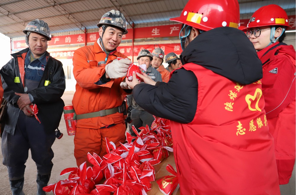 匯聚愛心，點亮希望：陜煤建設(shè)礦建二公司志愿服務(wù)活動全記錄